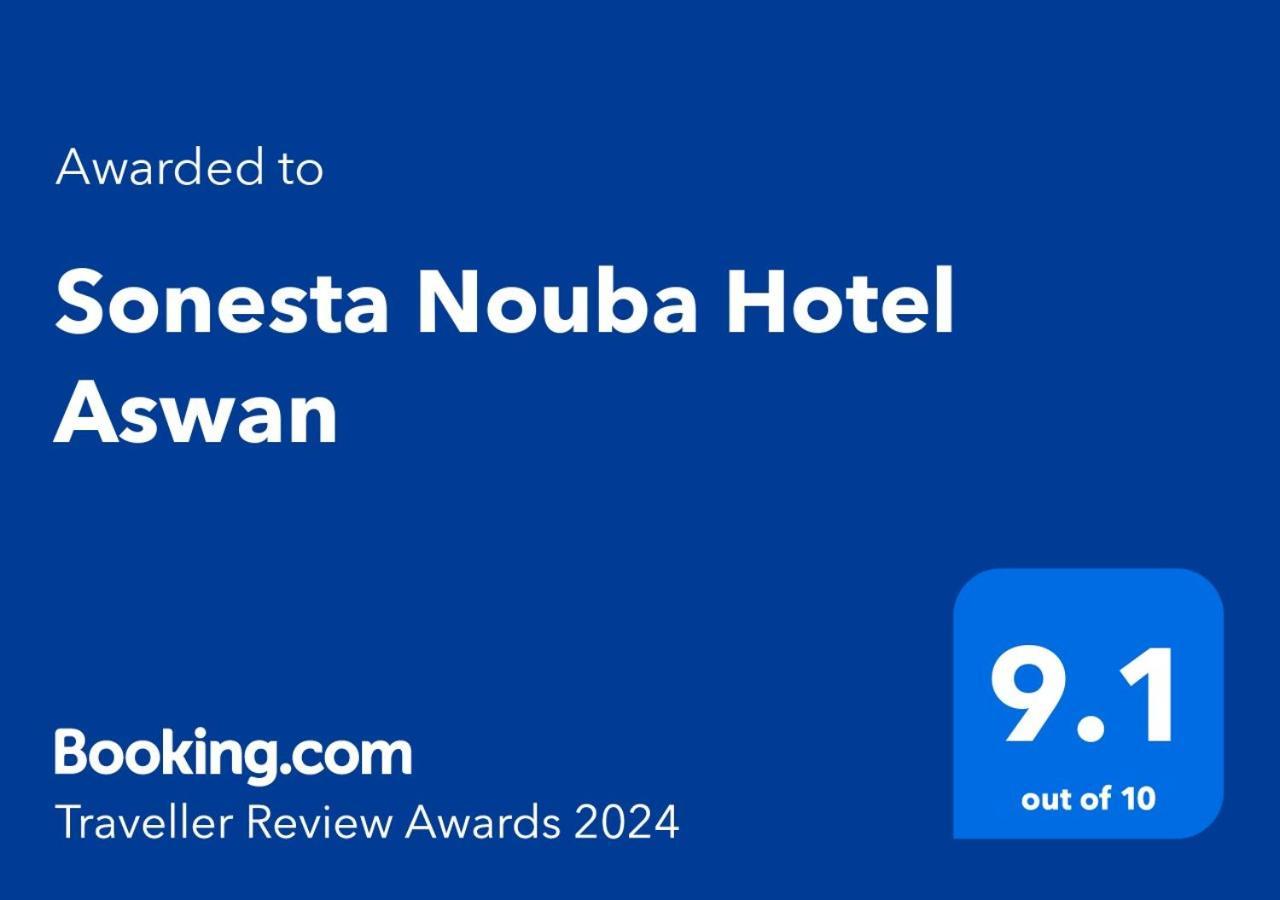 Sonesta Nouba Hotel อัสวาน ภายนอก รูปภาพ